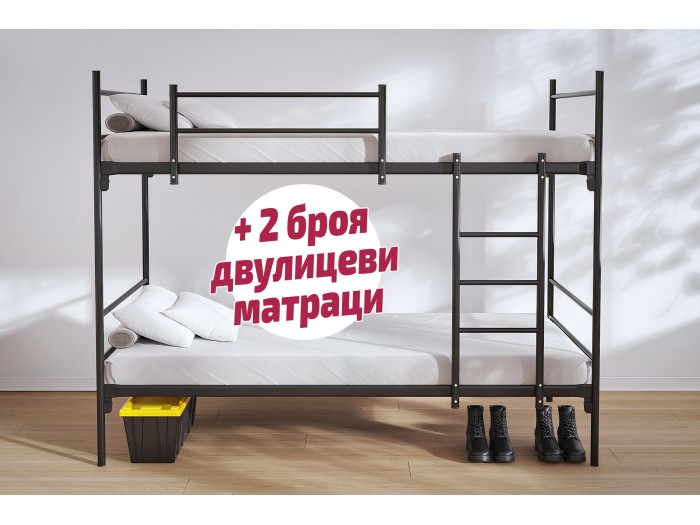 Двуетажно метално легло Фано RIO + 2 матрака